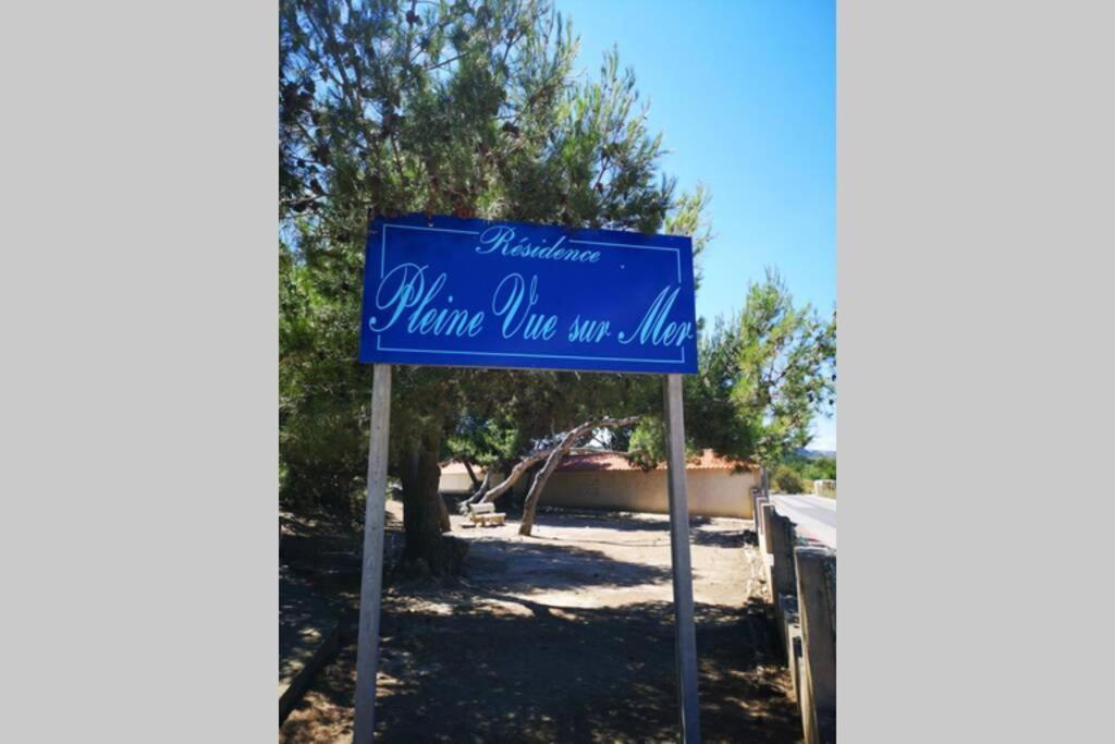 Appartement Calme Entre Terre Et Mer Proche Plage 弗勒里 外观 照片